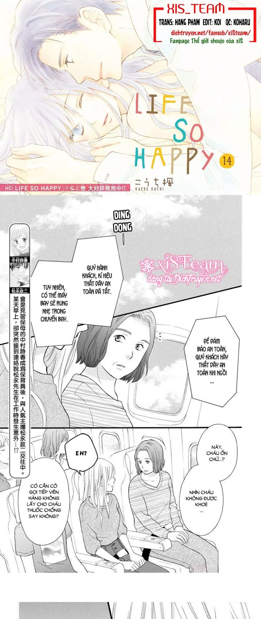 Life so Happy: Chapter 14