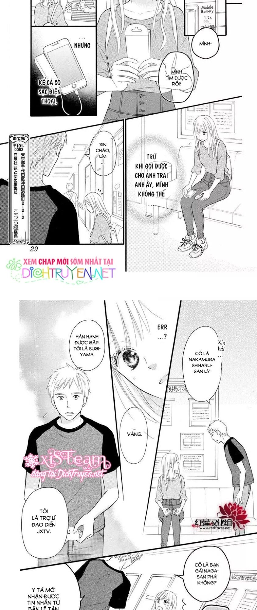 Life so Happy: Chapter 14