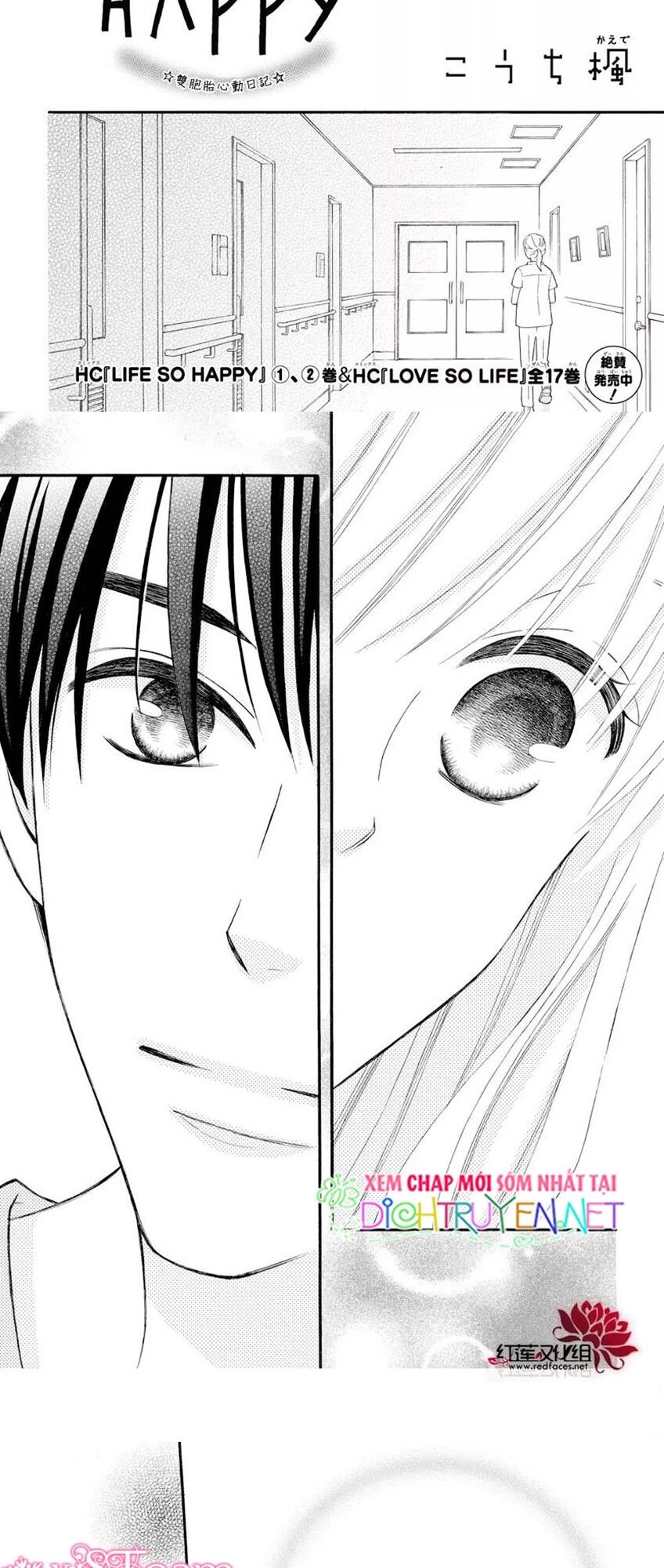 Life so Happy: Chapter 15