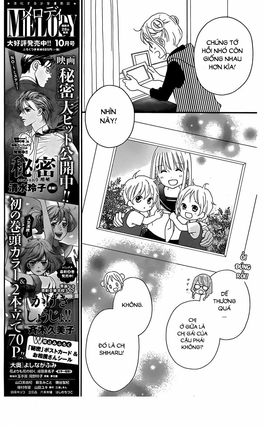 Life so Happy: Chapter 5