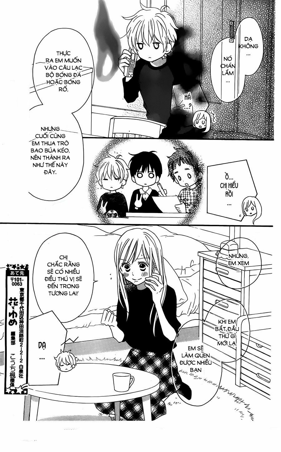 Life so Happy: Chapter 5