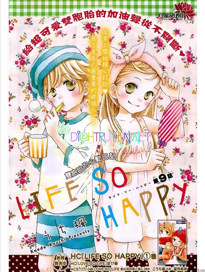 Life so Happy: Chapter 9