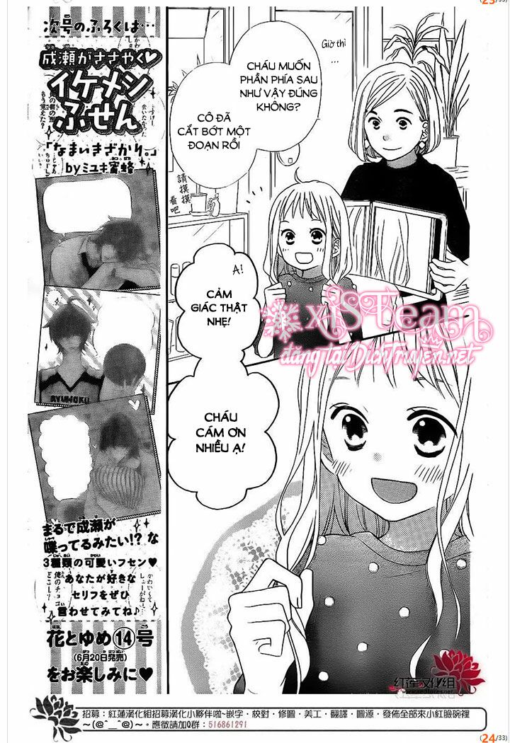 Life so Happy: Chapter 9