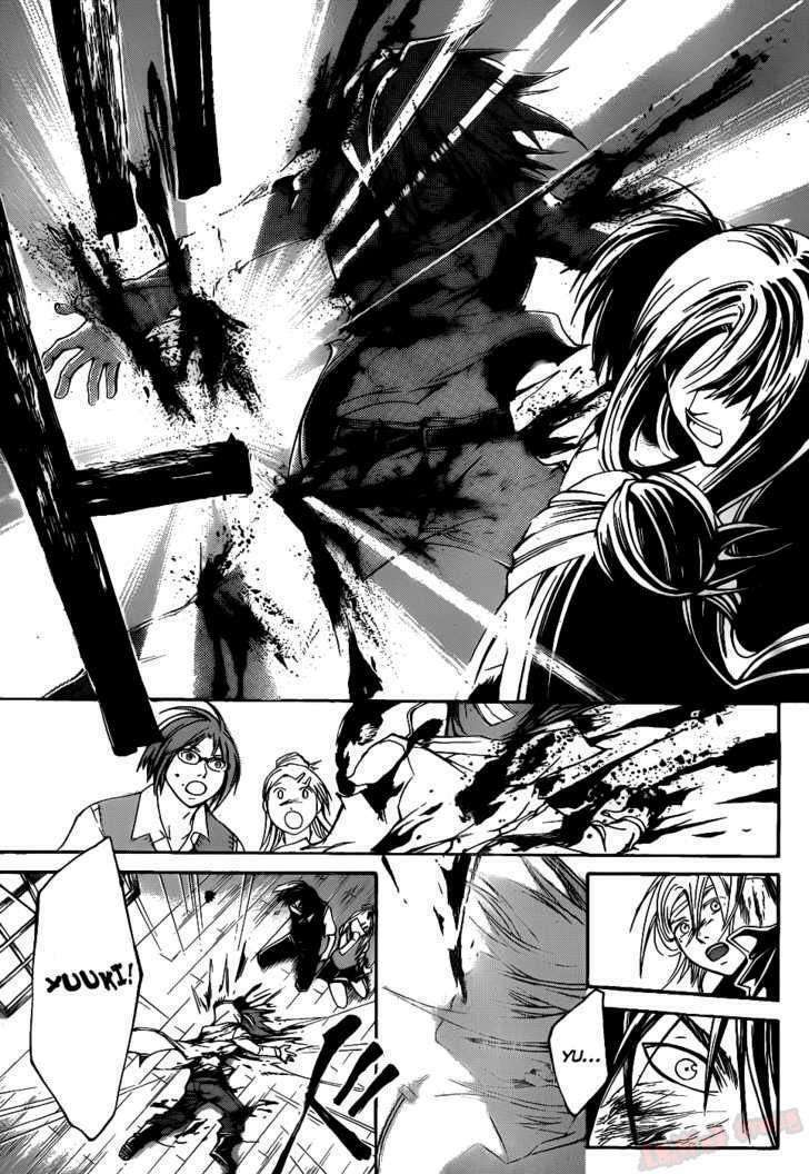 Code Breaker: Chapter 108: The China Of Revenge