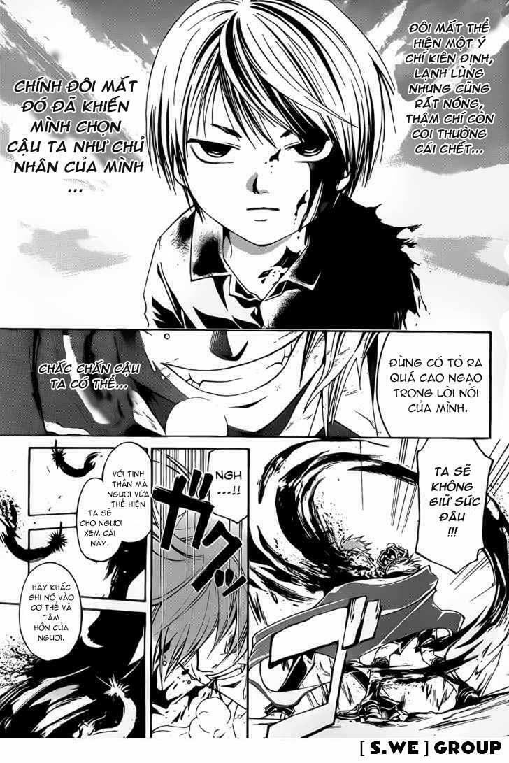 Code Breaker: Chapter 111