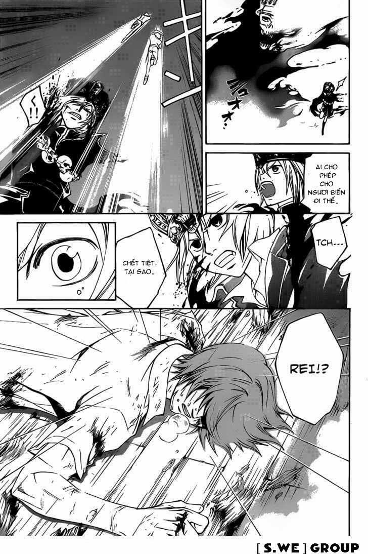 Code Breaker: Chapter 111