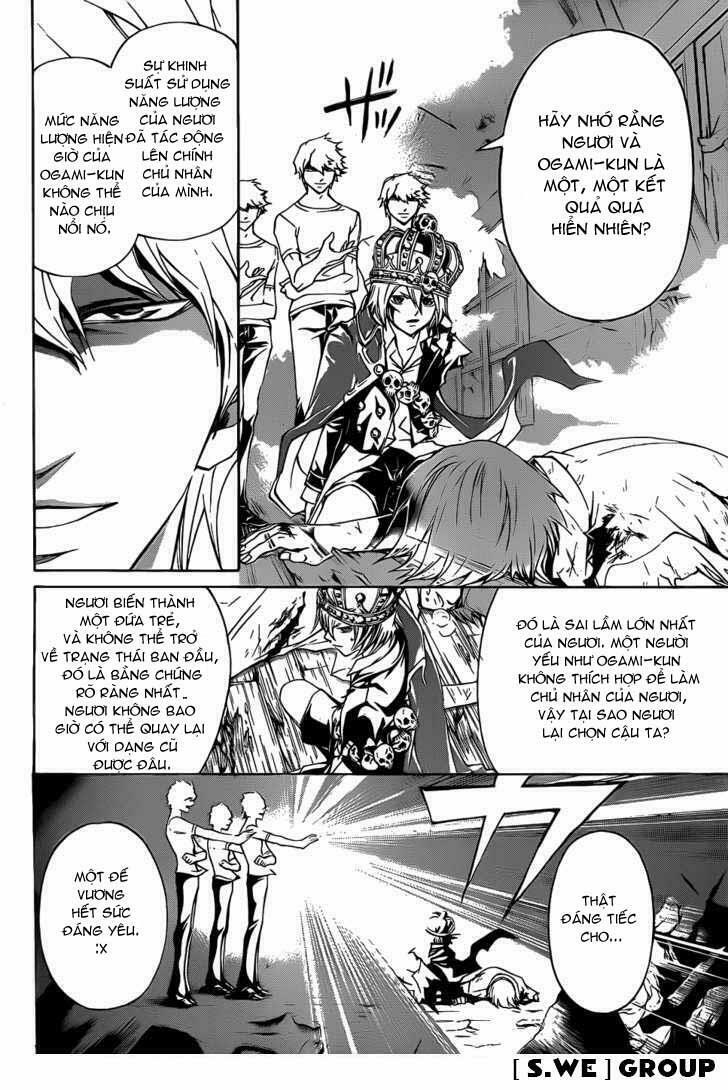 Code Breaker: Chapter 111