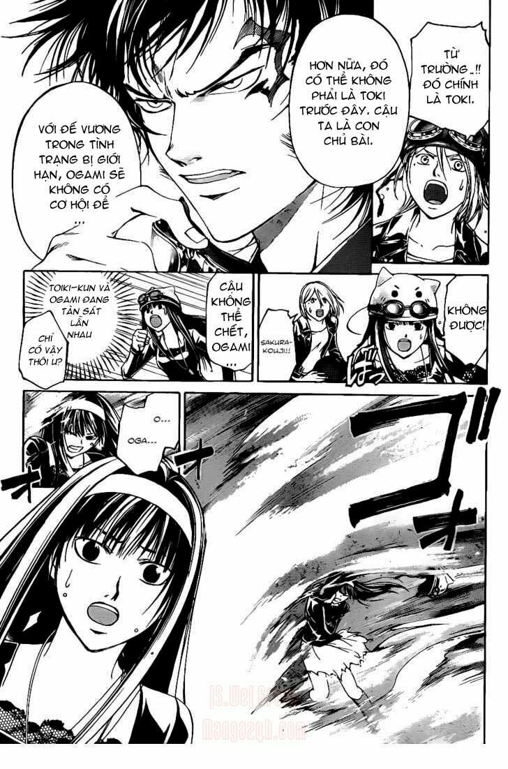 Code Breaker: Chapter 115: Speciality Above Special ...