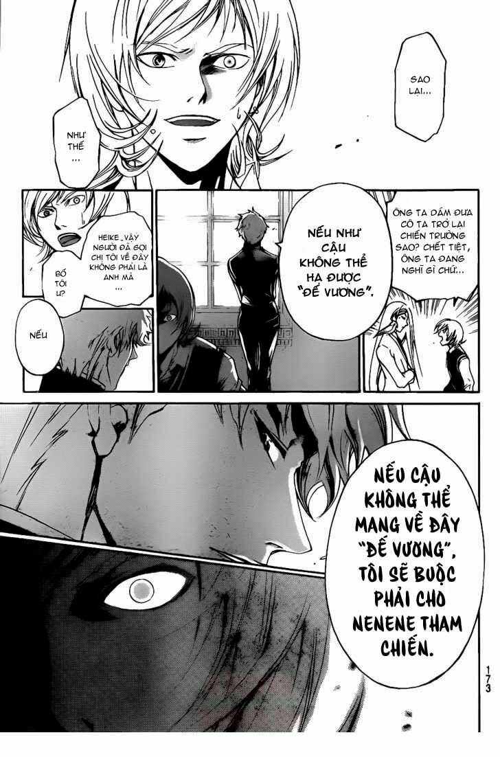 Code Breaker: Chapter 115: Speciality Above Special ...