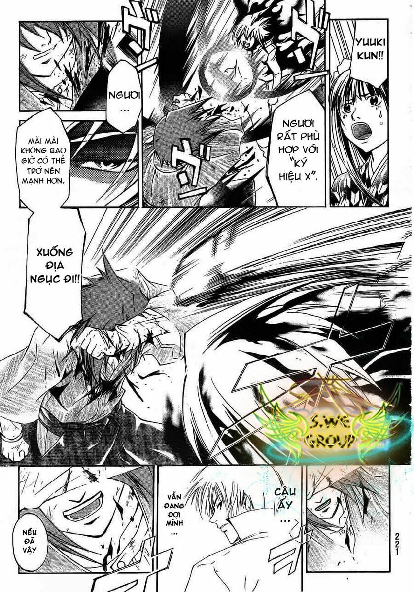 Code Breaker: Chapter 148