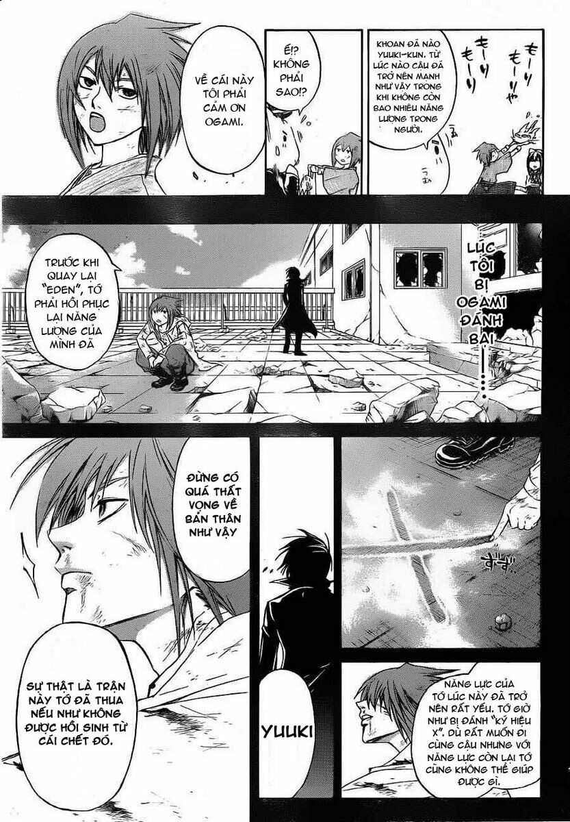 Code Breaker: Chapter 148