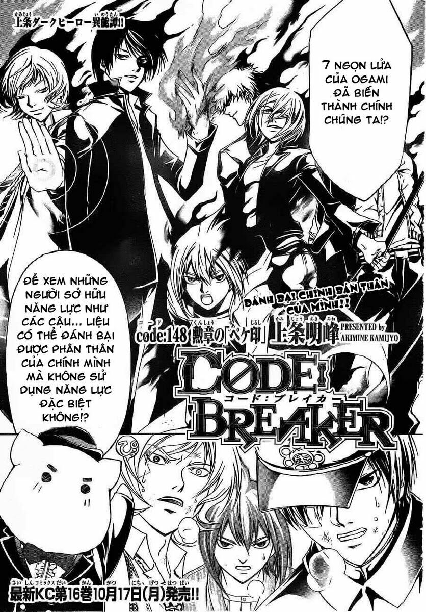 Code Breaker: Chapter 148