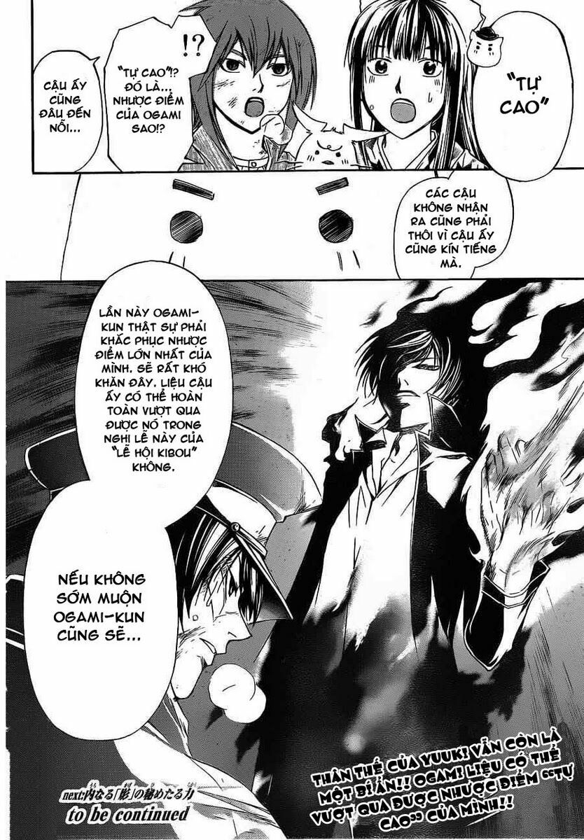 Code Breaker: Chapter 148