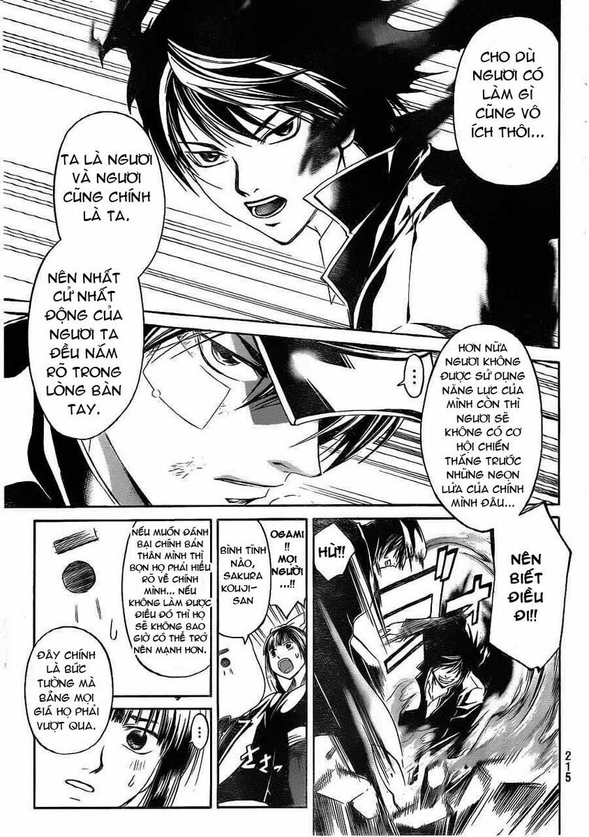 Code Breaker: Chapter 148