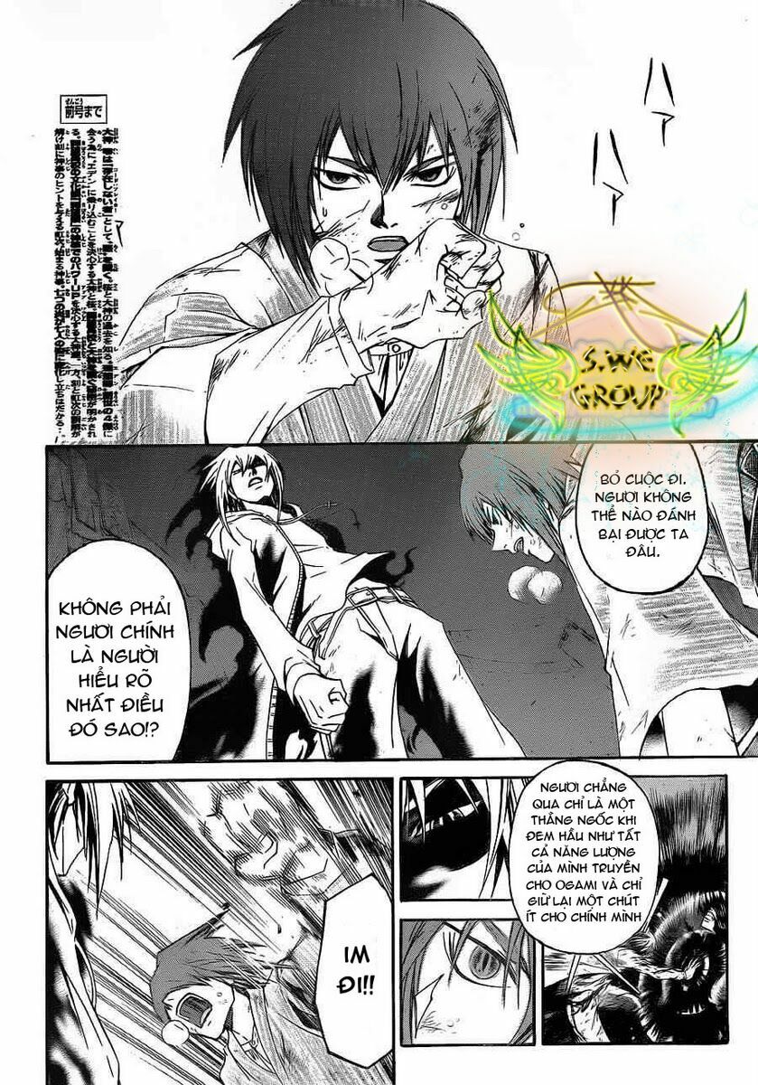 Code Breaker: Chapter 148