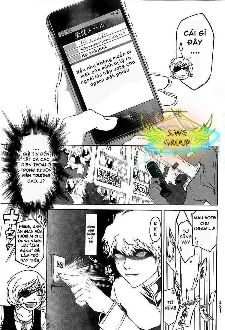 Code Breaker: Chapter 152