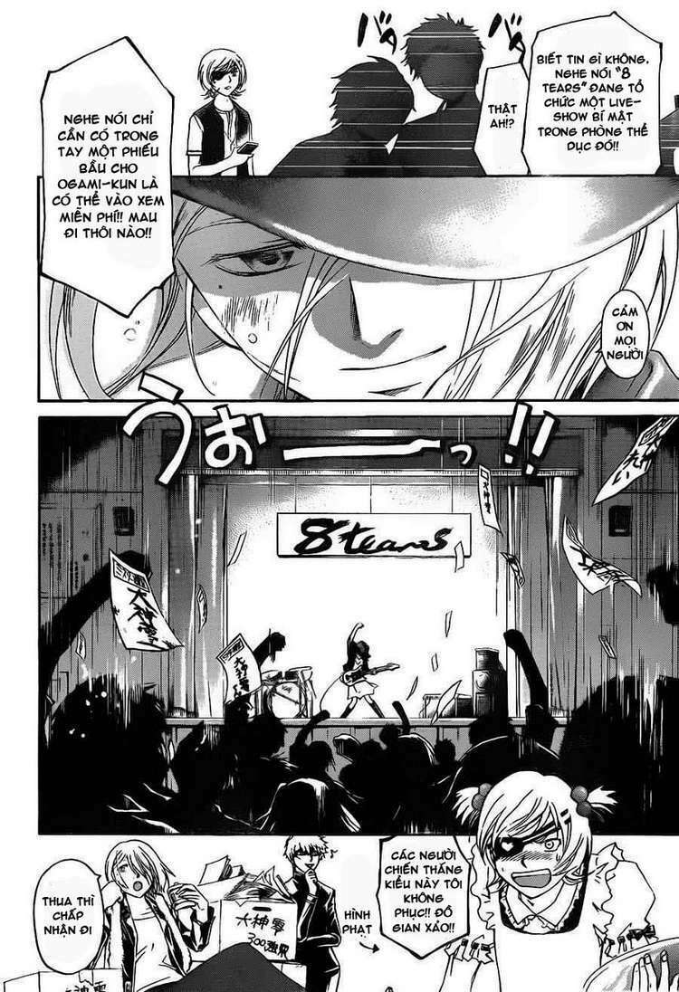 Code Breaker: Chapter 152