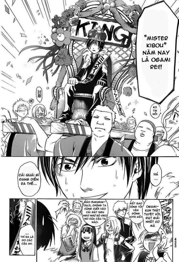 Code Breaker: Chapter 152