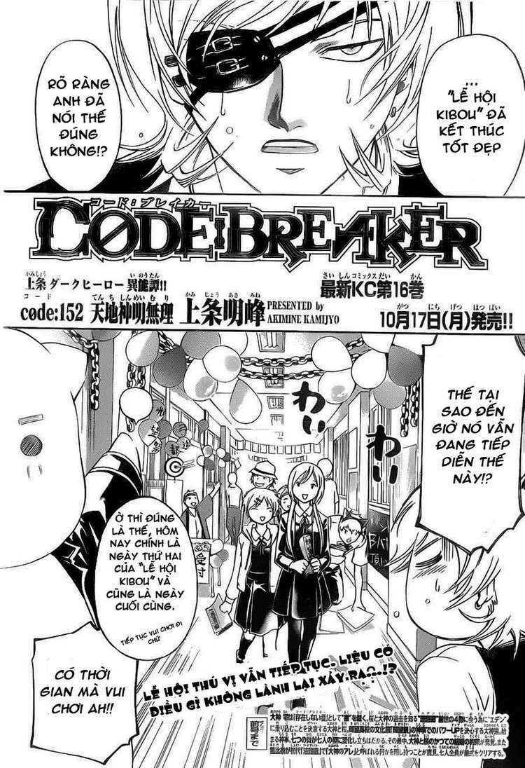 Code Breaker: Chapter 152