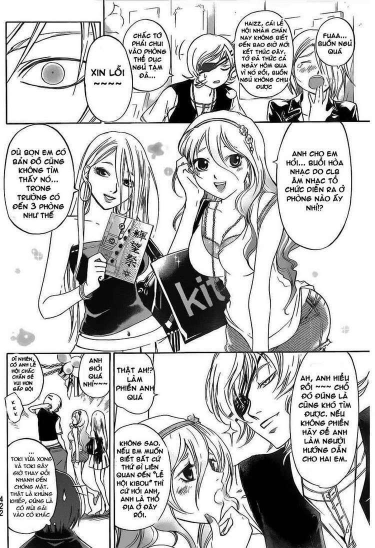 Code Breaker: Chapter 152