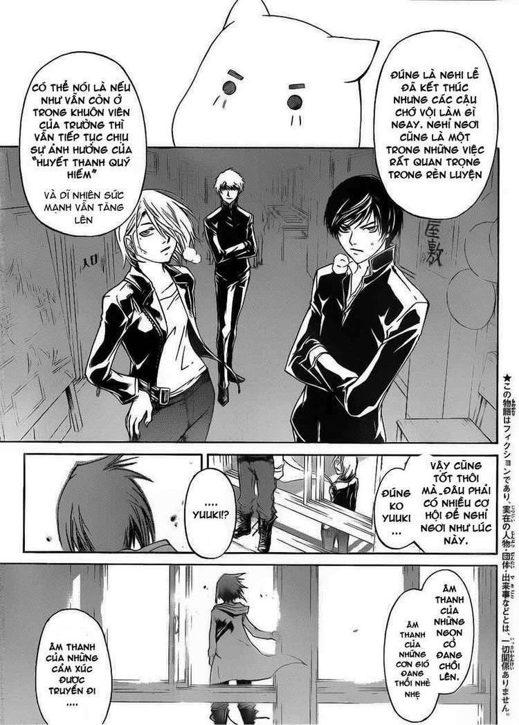 Code Breaker: Chapter 152