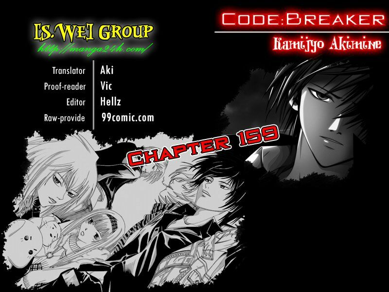 Code Breaker: Chapter 159