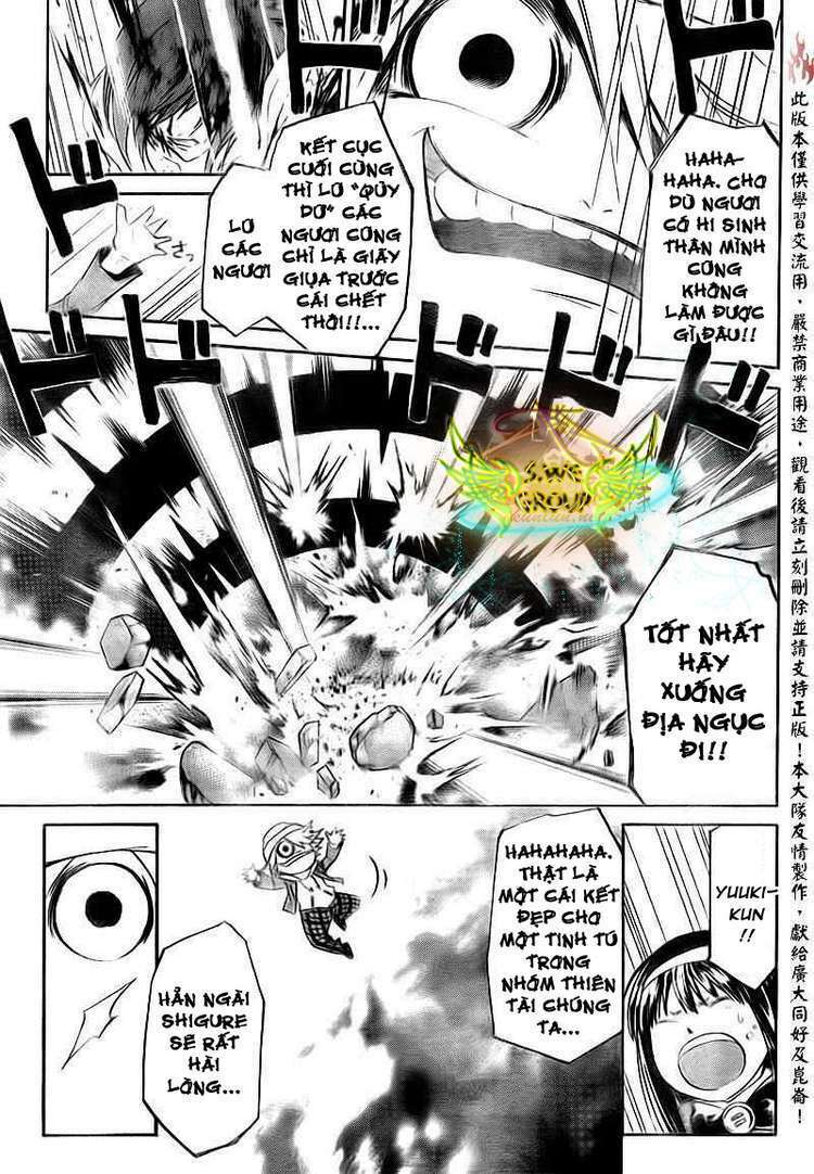 Code Breaker: Chapter 159