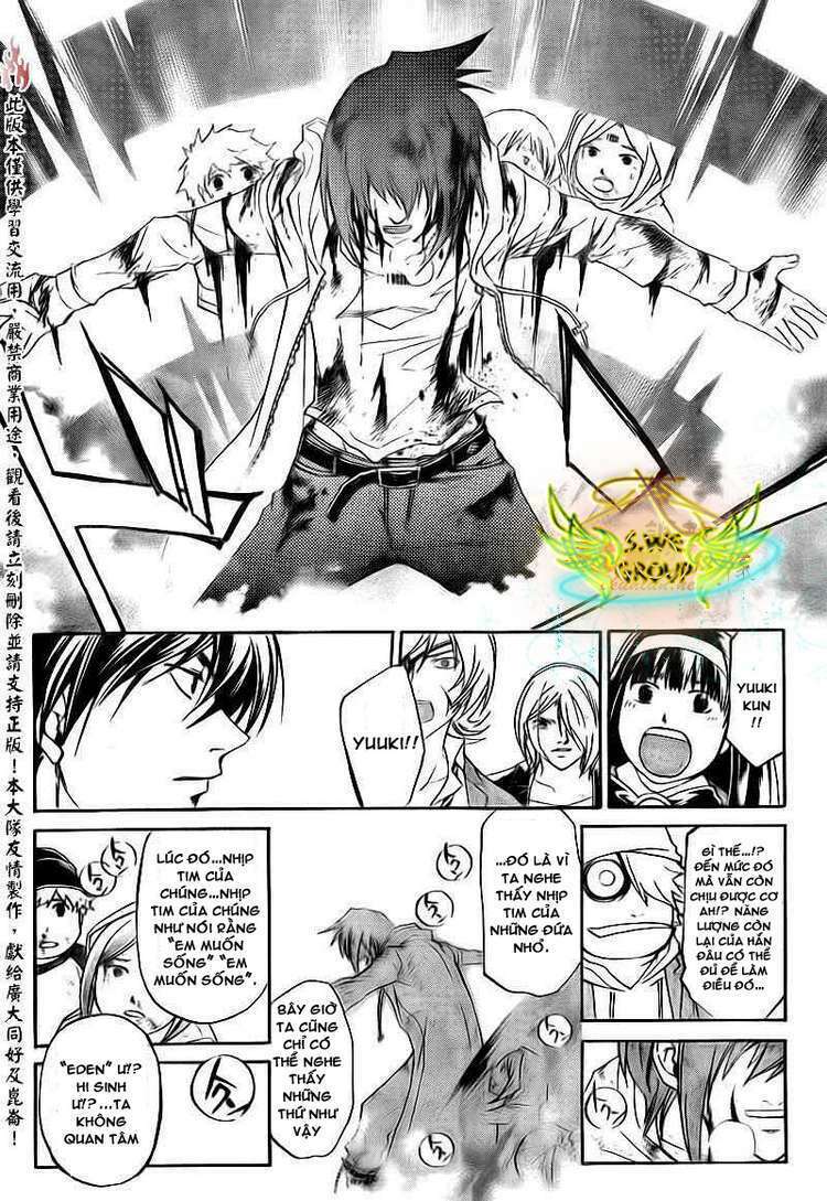 Code Breaker: Chapter 159