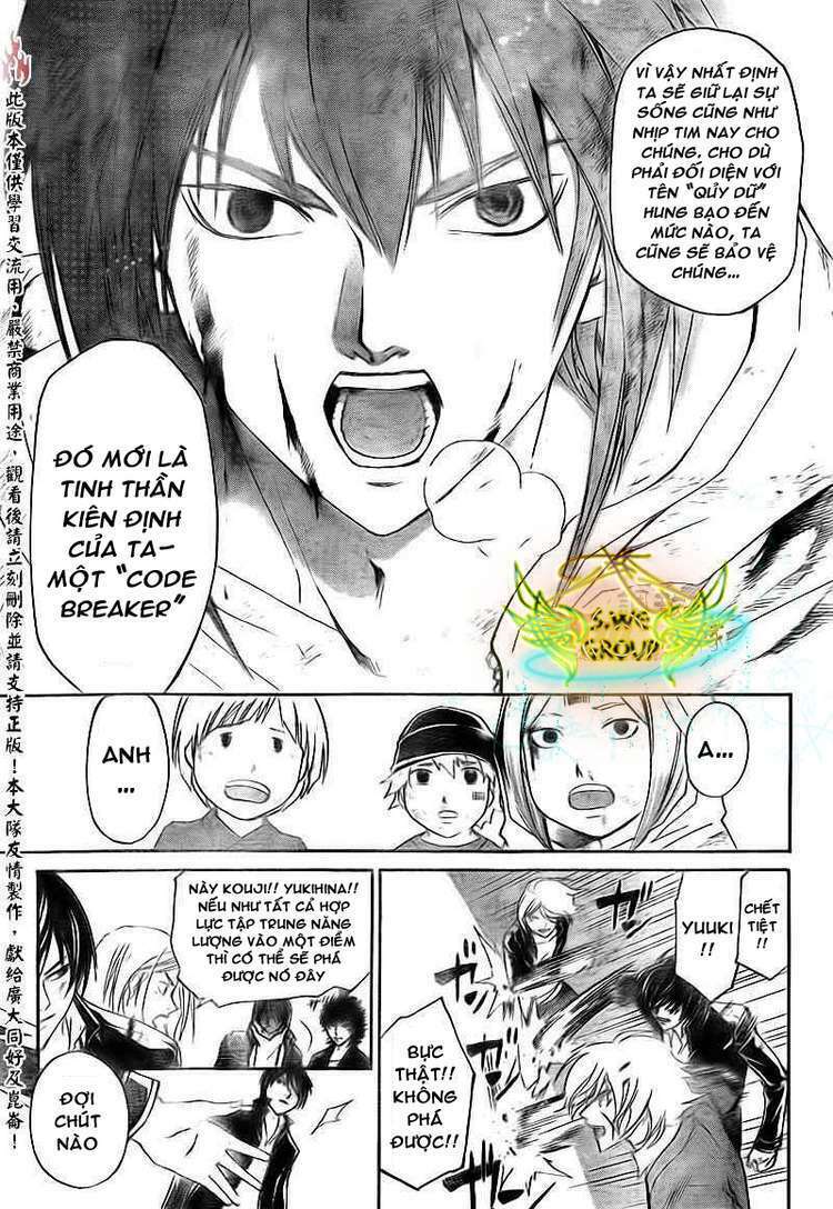 Code Breaker: Chapter 159