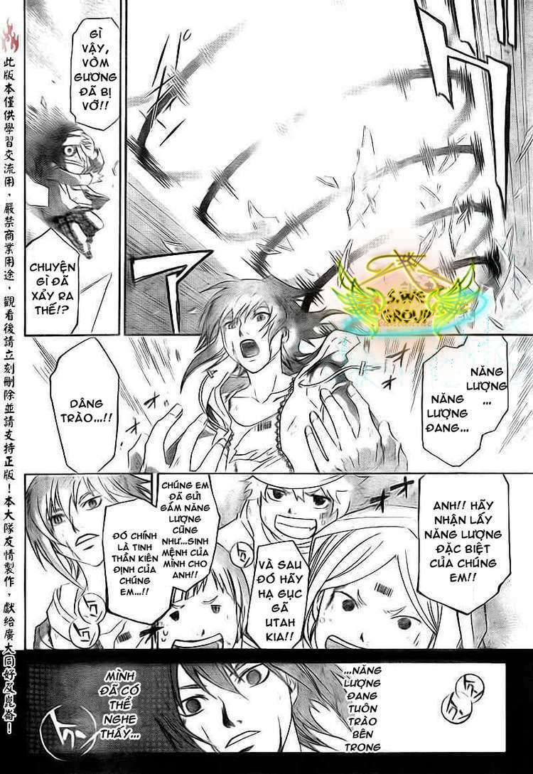 Code Breaker: Chapter 159