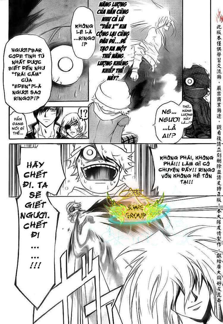 Code Breaker: Chapter 159