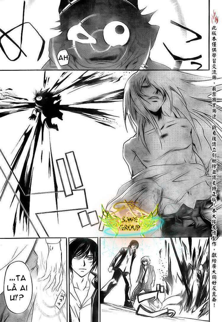Code Breaker: Chapter 159