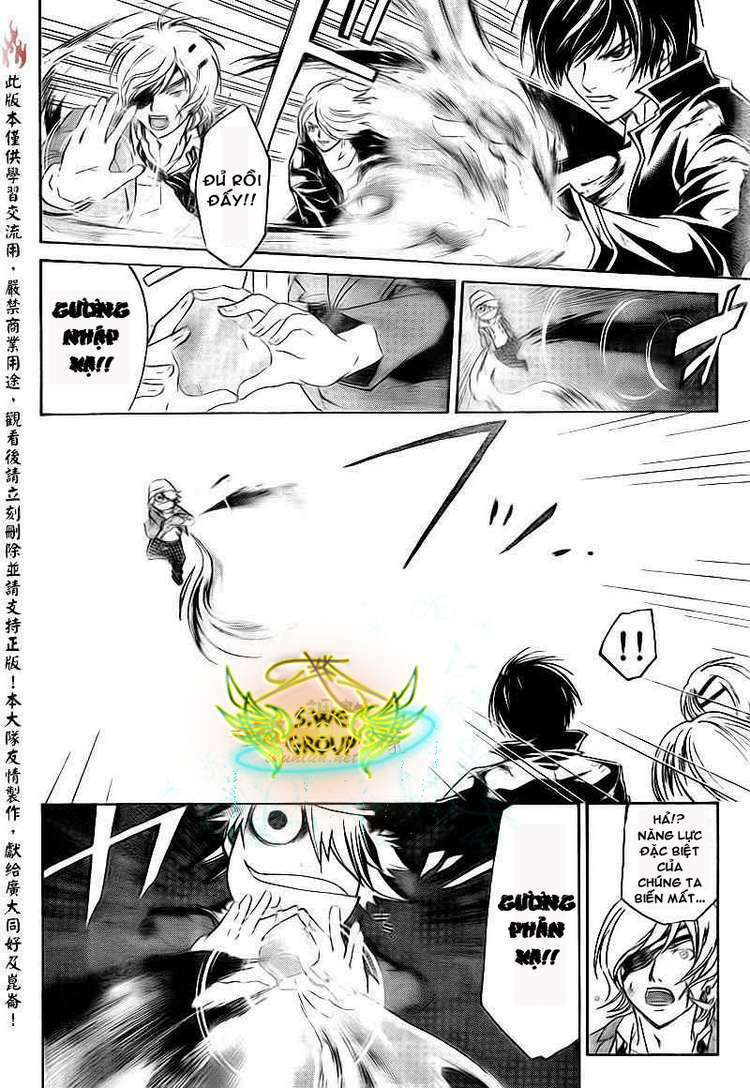 Code Breaker: Chapter 159