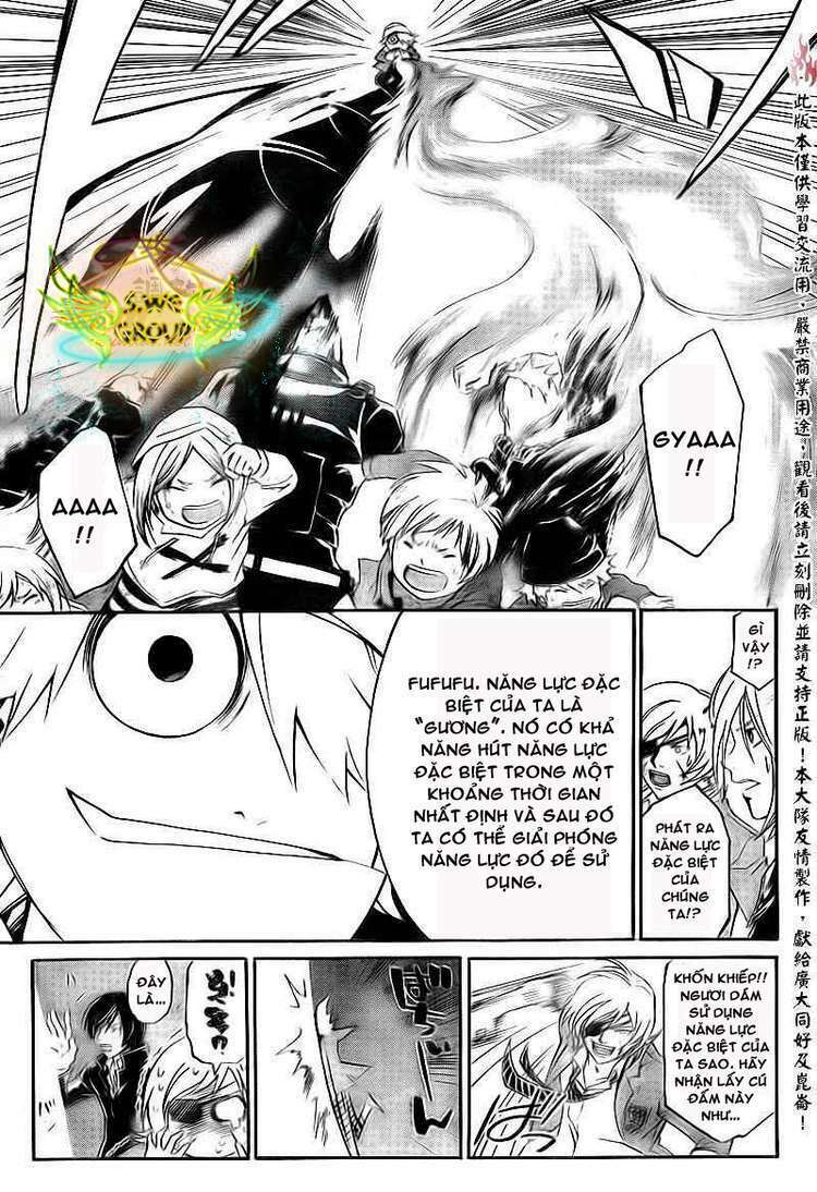 Code Breaker: Chapter 159