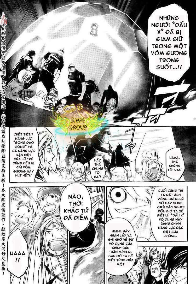 Code Breaker: Chapter 159