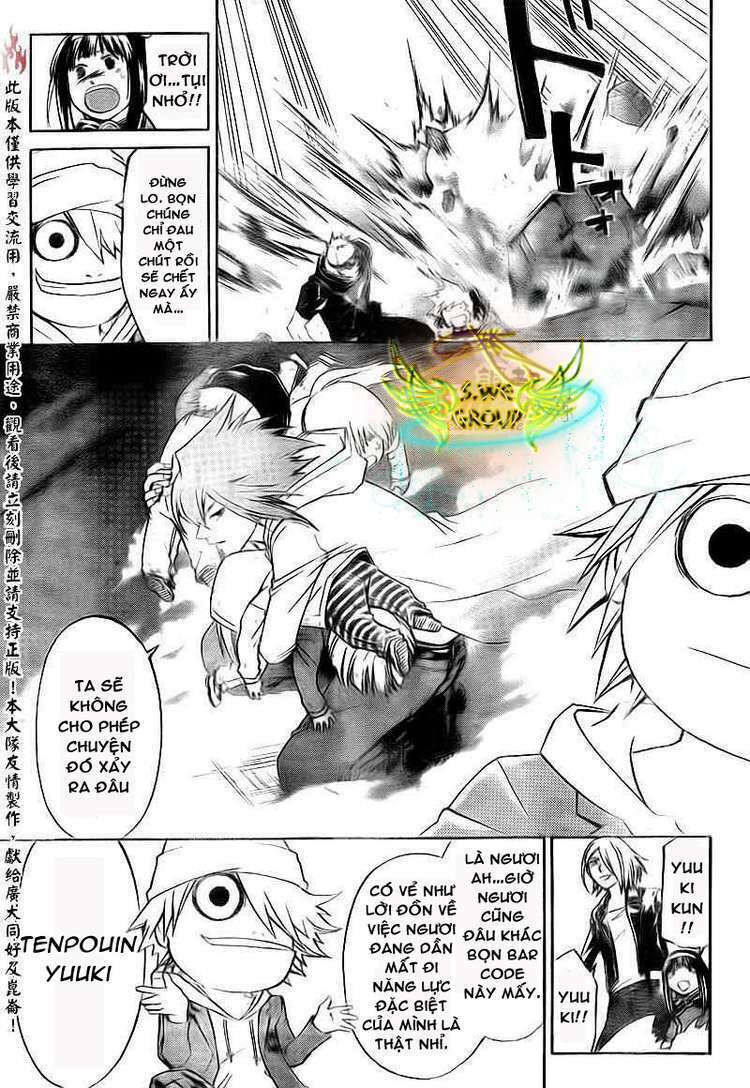 Code Breaker: Chapter 159
