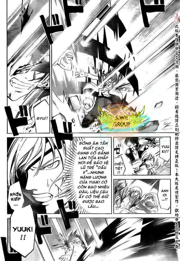Code Breaker: Chapter 159