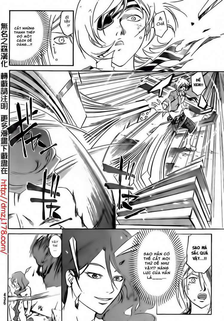 Code Breaker: Chapter 169
