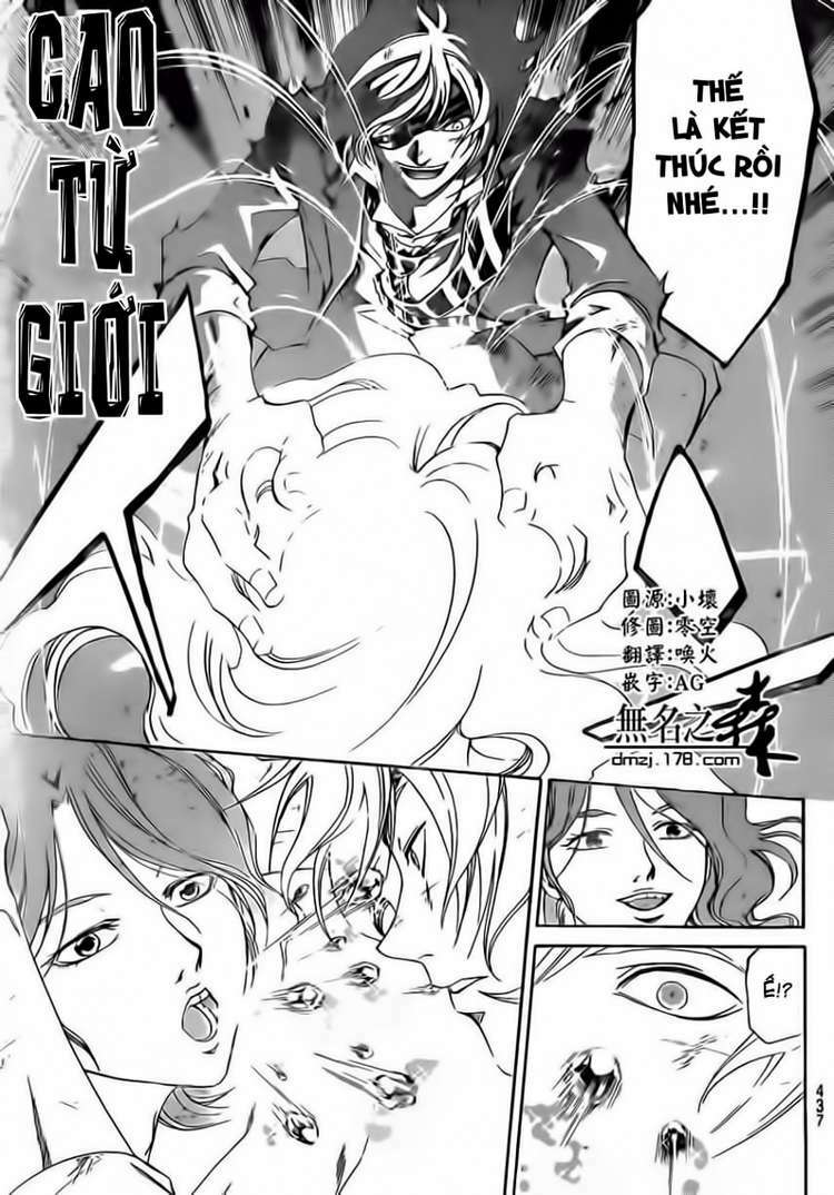 Code Breaker: Chapter 169