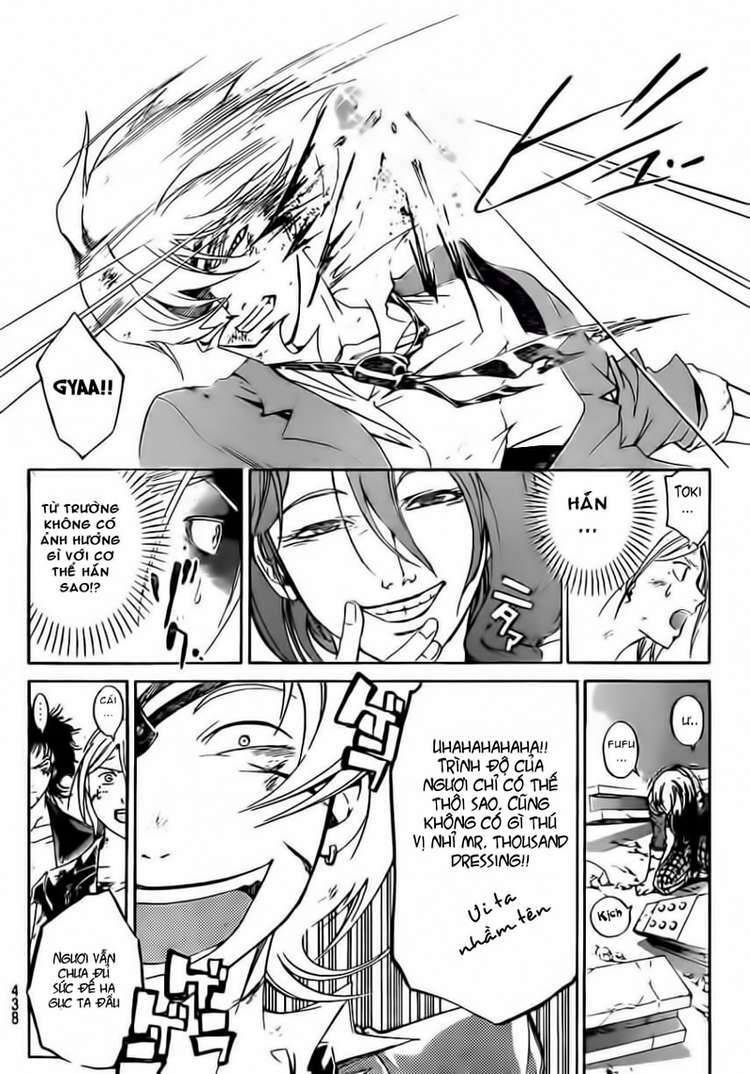 Code Breaker: Chapter 169