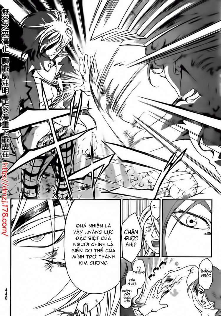 Code Breaker: Chapter 169