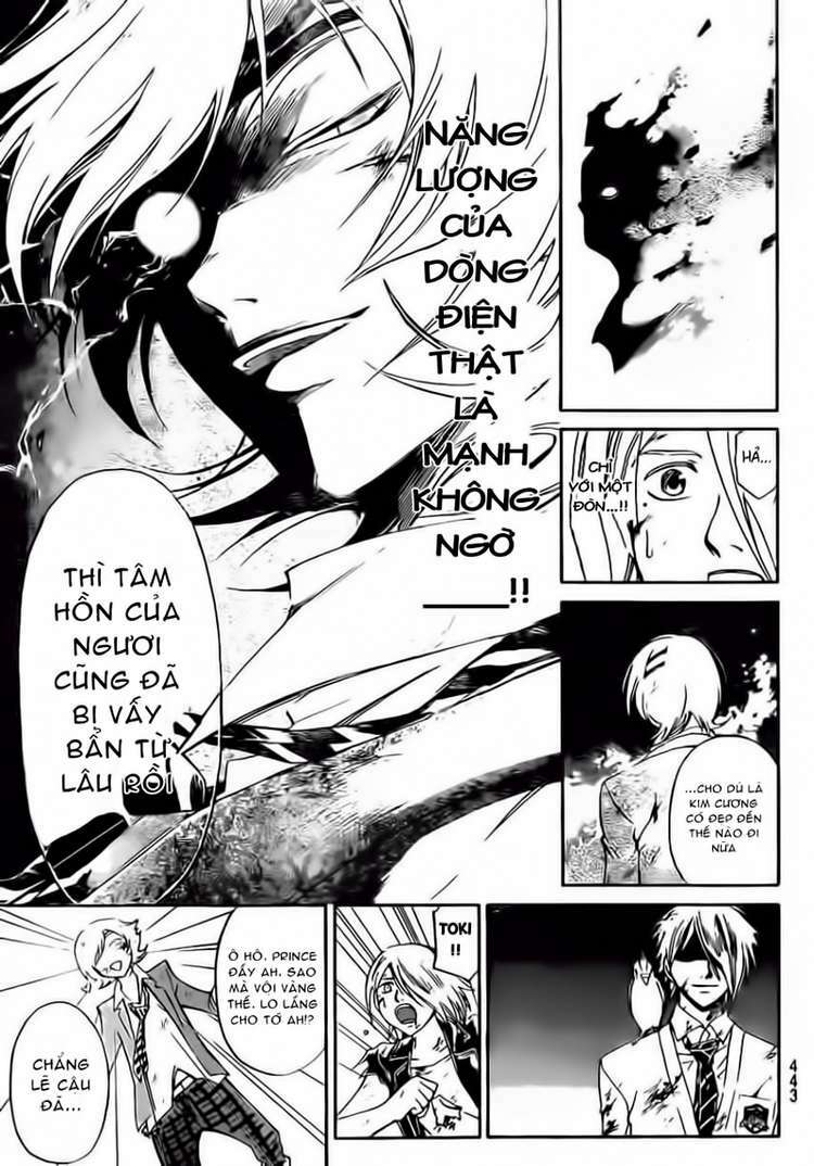Code Breaker: Chapter 169