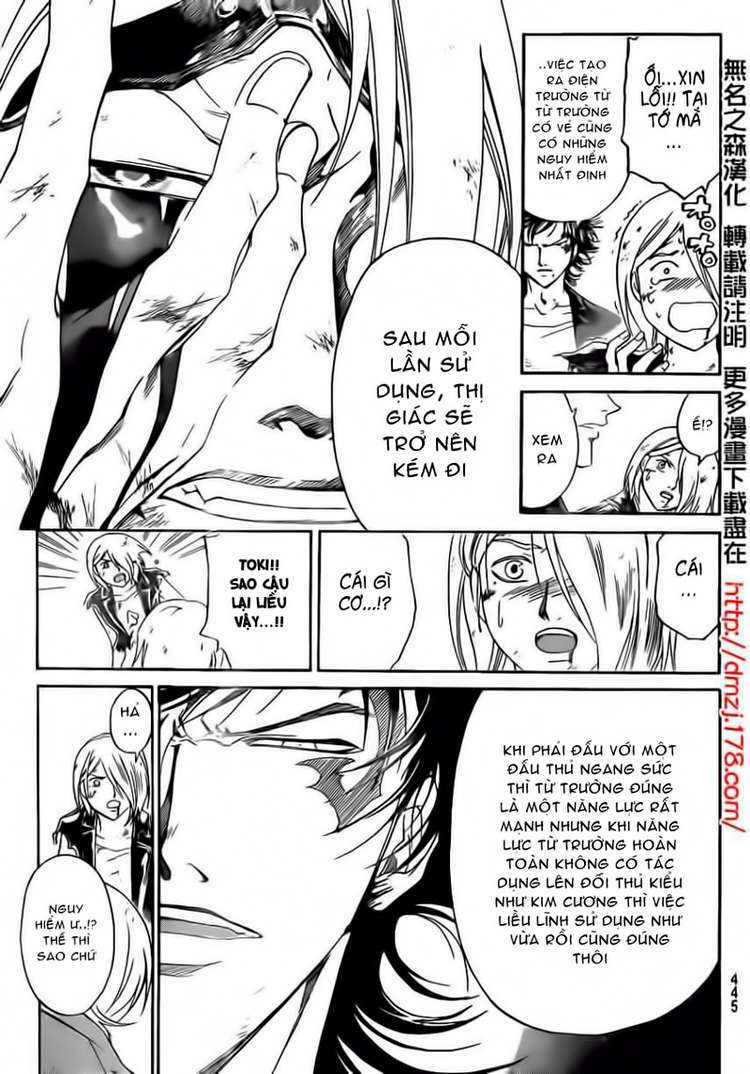 Code Breaker: Chapter 169