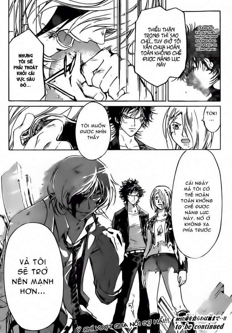 Code Breaker: Chapter 169