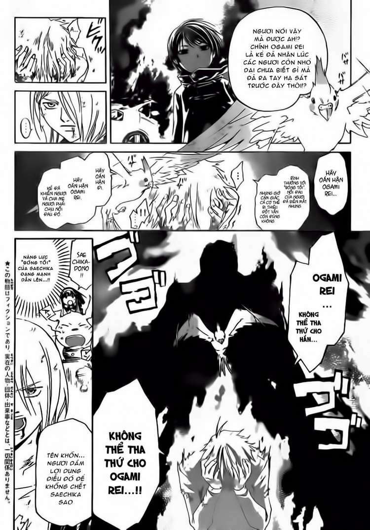 Code Breaker: Chapter 169