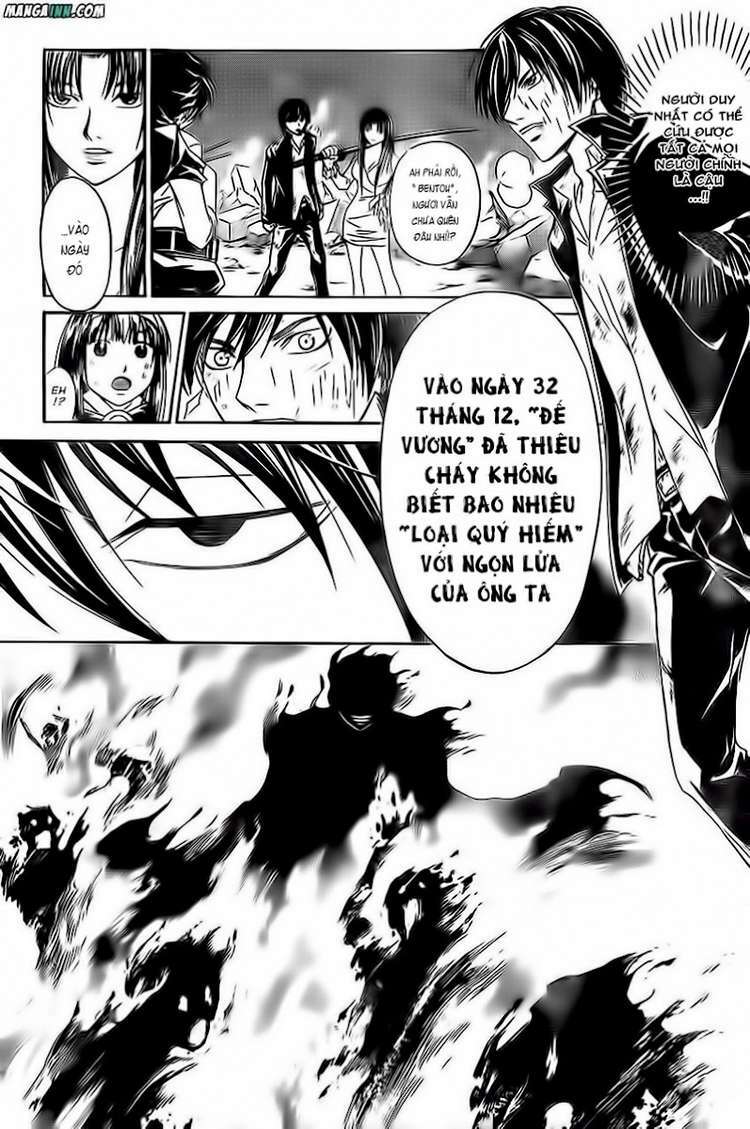 Code Breaker: Chapter 176