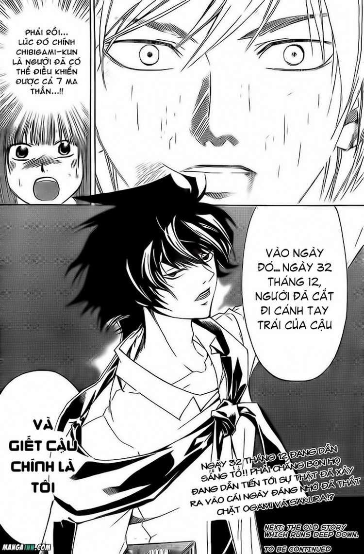 Code Breaker: Chapter 176