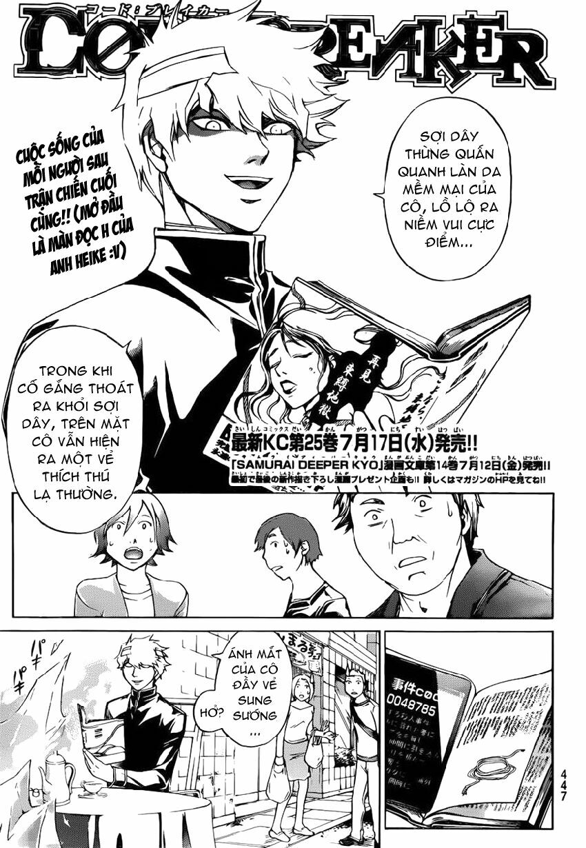Code Breaker: Chapter 229