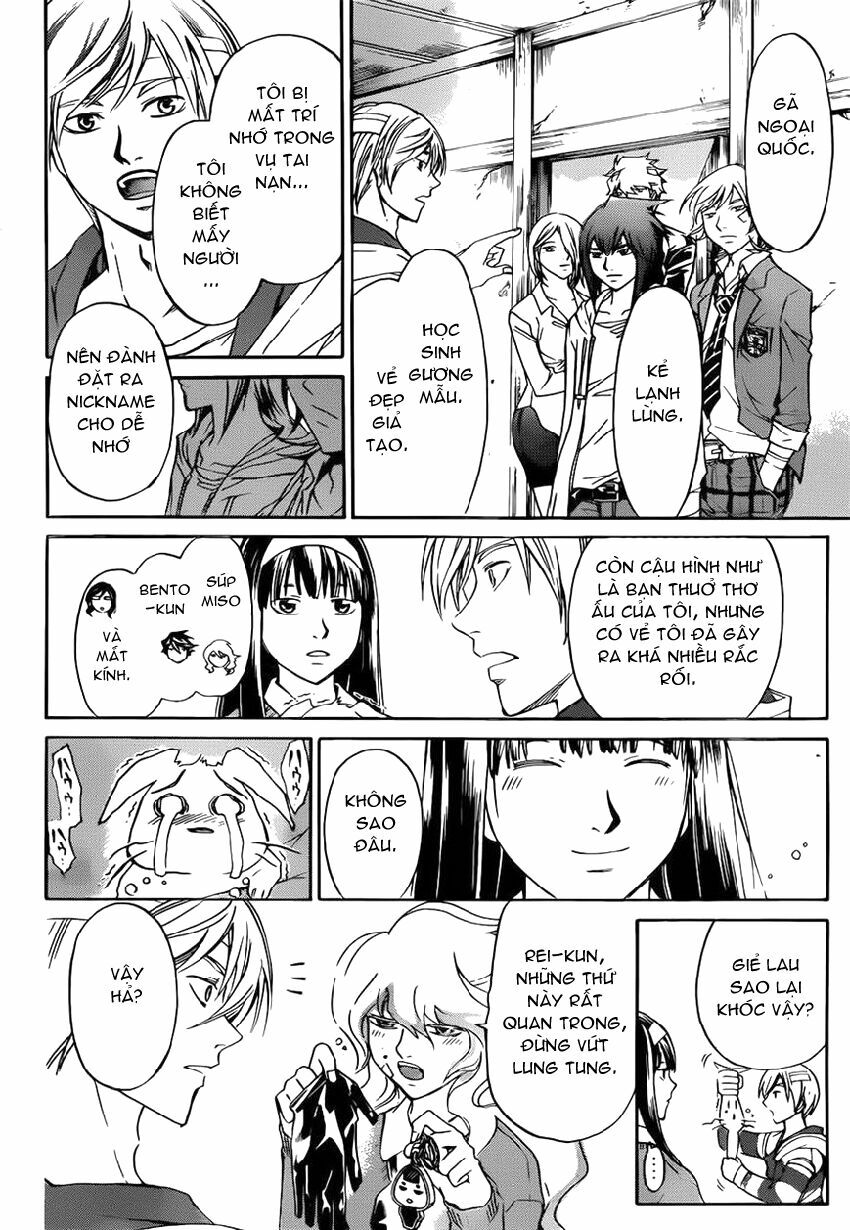 Code Breaker: Chapter 229