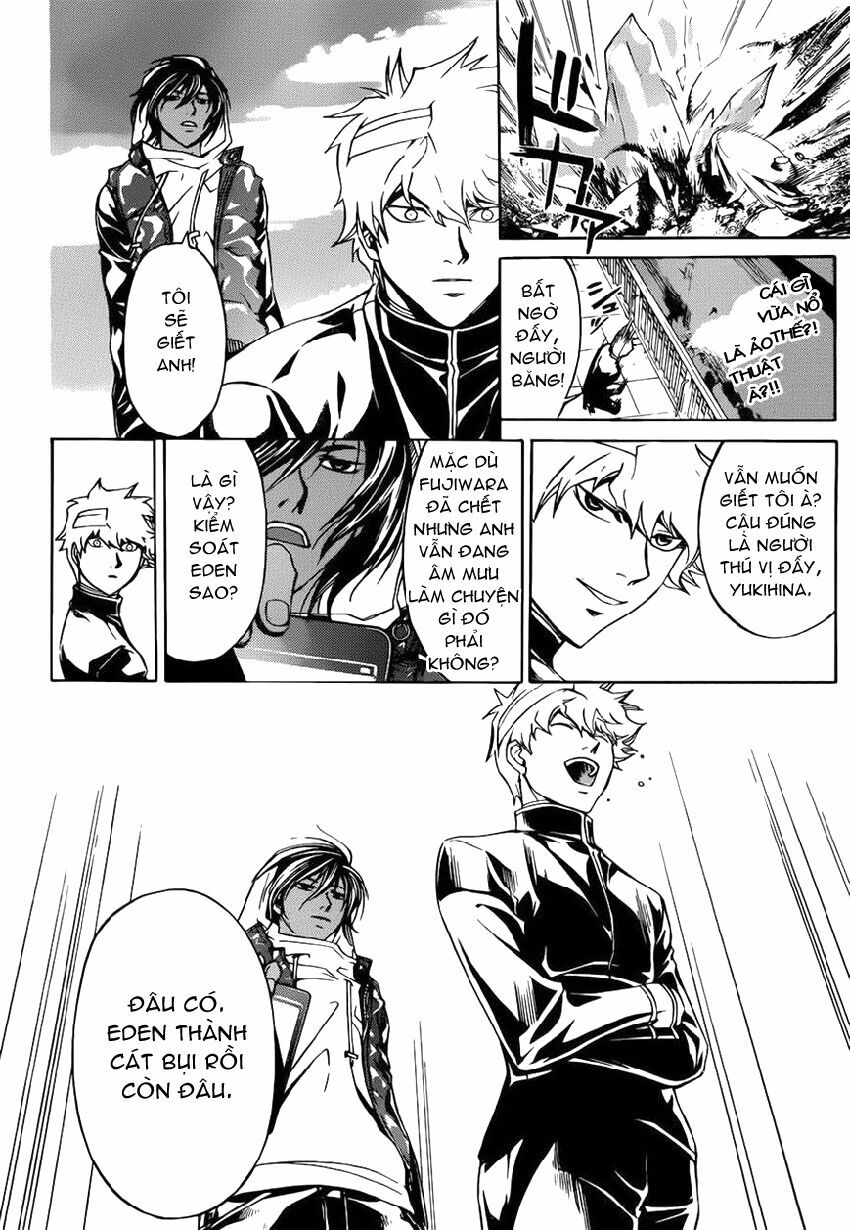 Code Breaker: Chapter 229